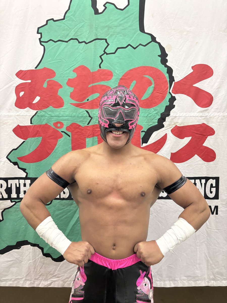 Estoy muy feliz de estar de regreso‼️🫰🏽😈🇯🇵 戻って来られて