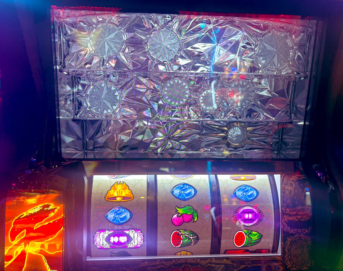 閉店前にこの状態の台見つけたんだが