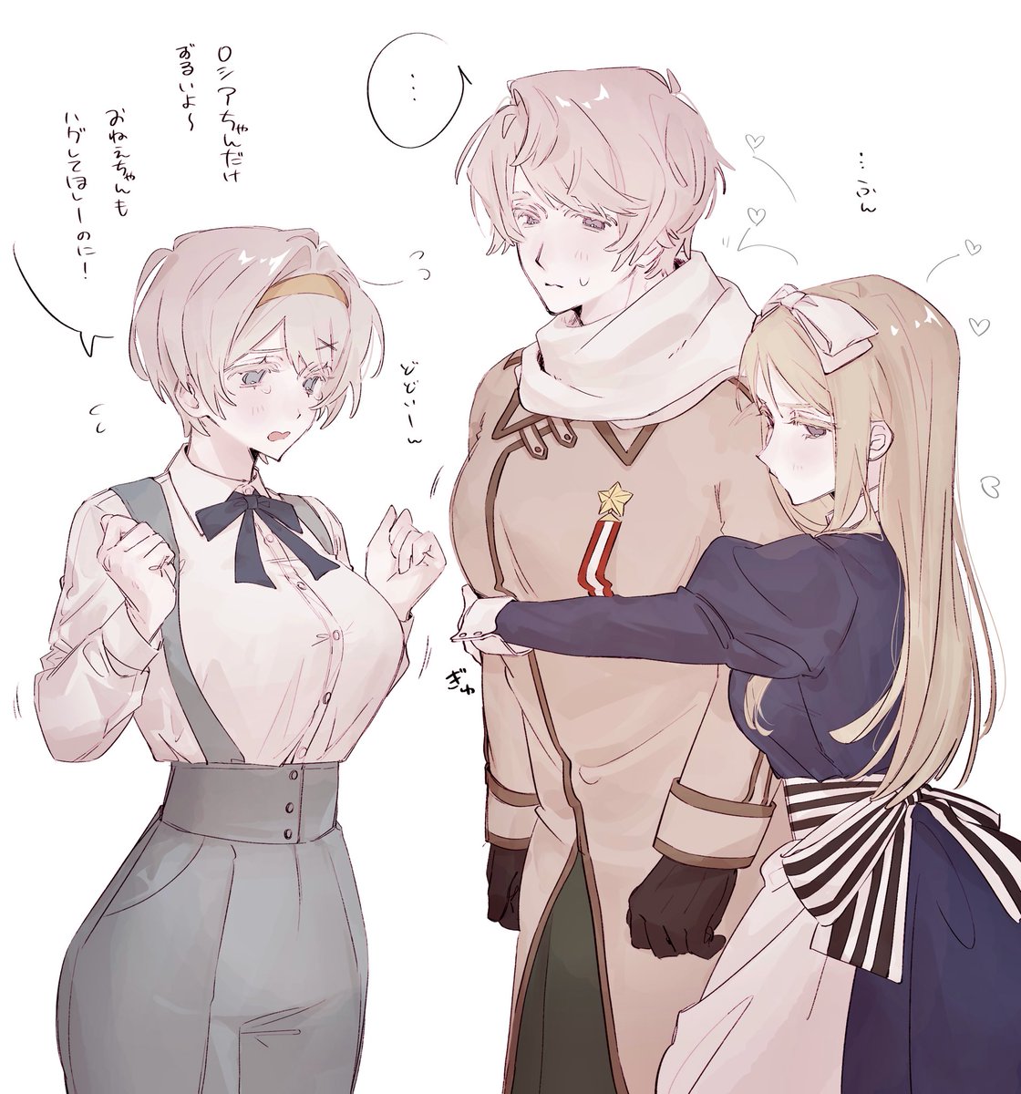 ござる丸 (@gozaru_0622) / Posts / X