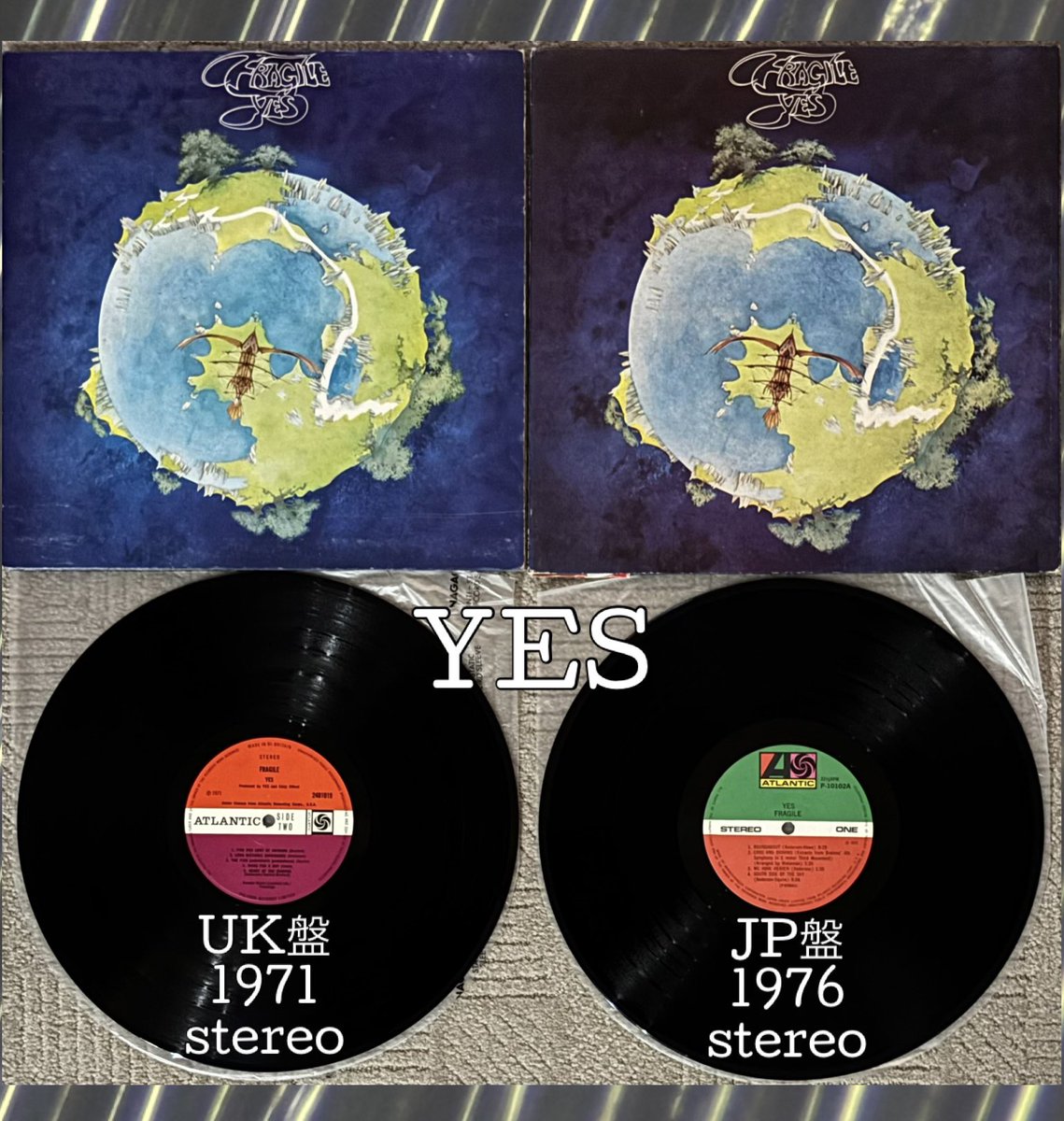 🙇 本日の締めは Yes『Fragile』UK盤🇬🇧1971年、JP盤🇯🇵1976年