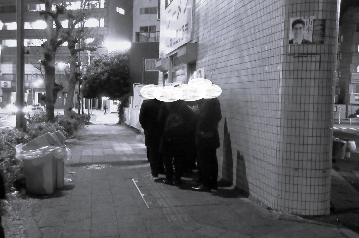 Pon (@ppp55ppp1) / Posts / X