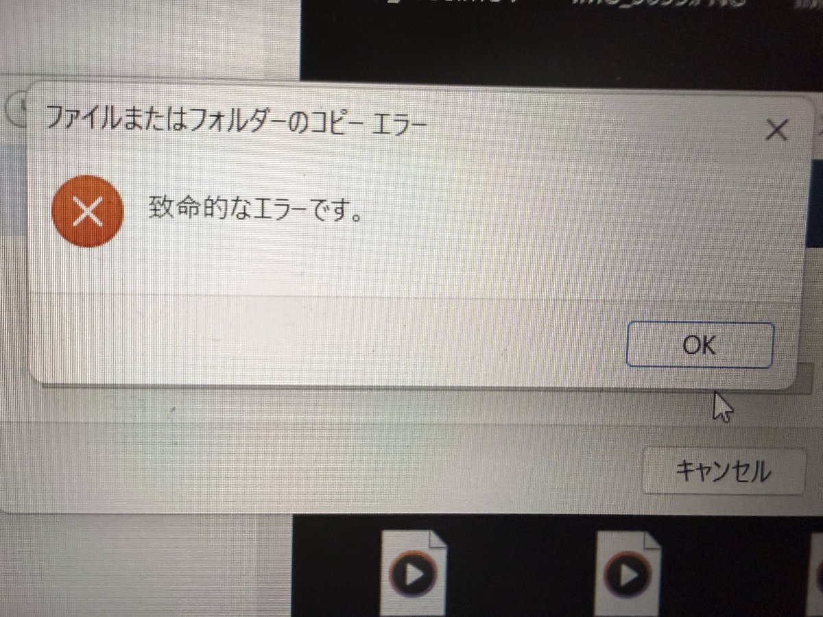 爆笑！名古屋は最高！ 人気芸人お笑いライブ ありがとうございました