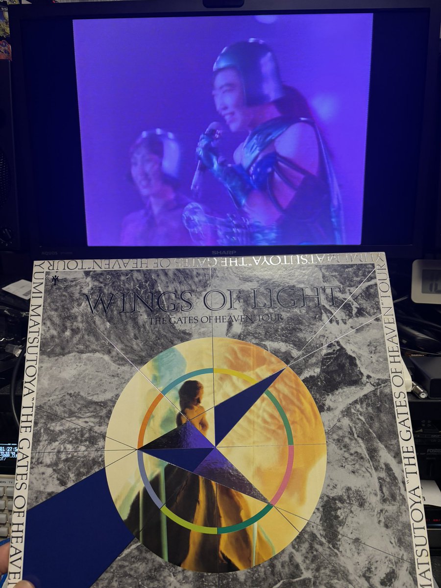 レーザーディスクで1991年のライブ映像を見ている、2026年。