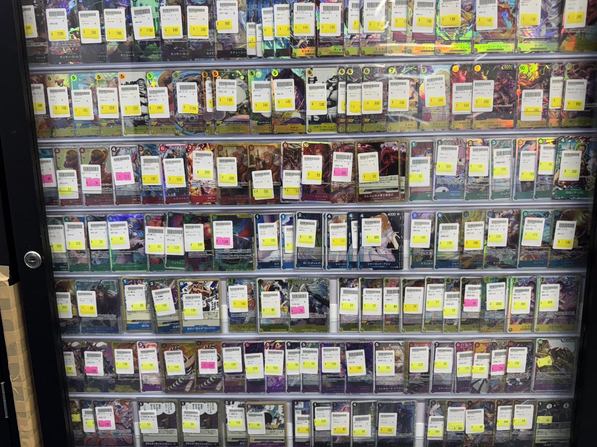 ワンピースカードゲーム 傷特価 販売情報 ワンピ傷特価品補充いたし