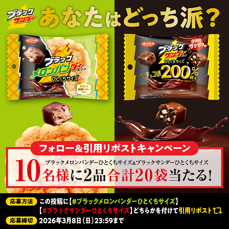 Hiro (@Hiro1240579) / Posts / X