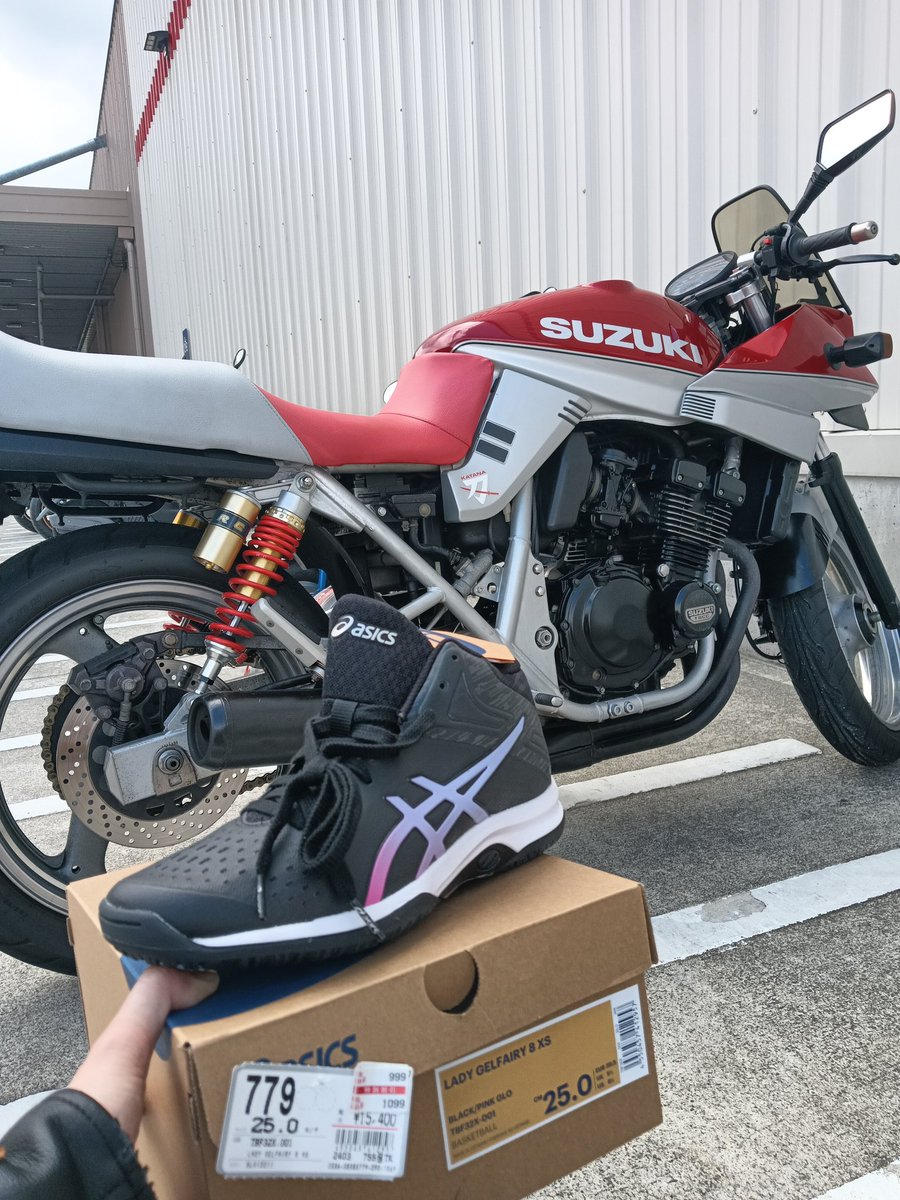 15,400円が1099円まで値下がりしてたから買ったよぉ😁