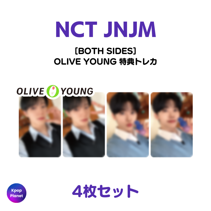 NCT #JNJM 『BOTH SIDES』 OLIVE YOUNG 特典トレカ アップロードされ