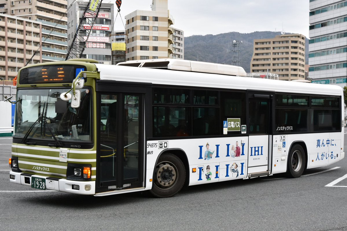 2台在籍するIHIラッピング。 4875は倉橋線、4968は郷原黒瀬線で使用