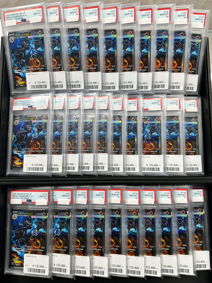 こちら大量に買い上げいただきました💁 ありがとうございます😊 Thank