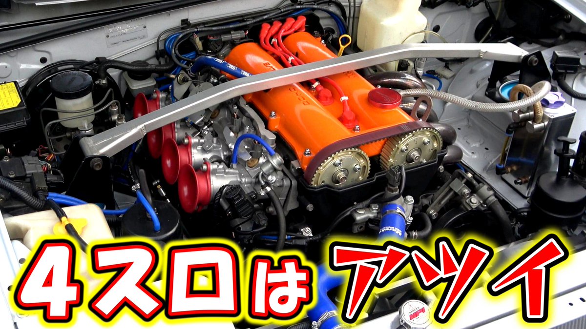 リバース☆さっきー (@sakki_reverse) / Posts / X