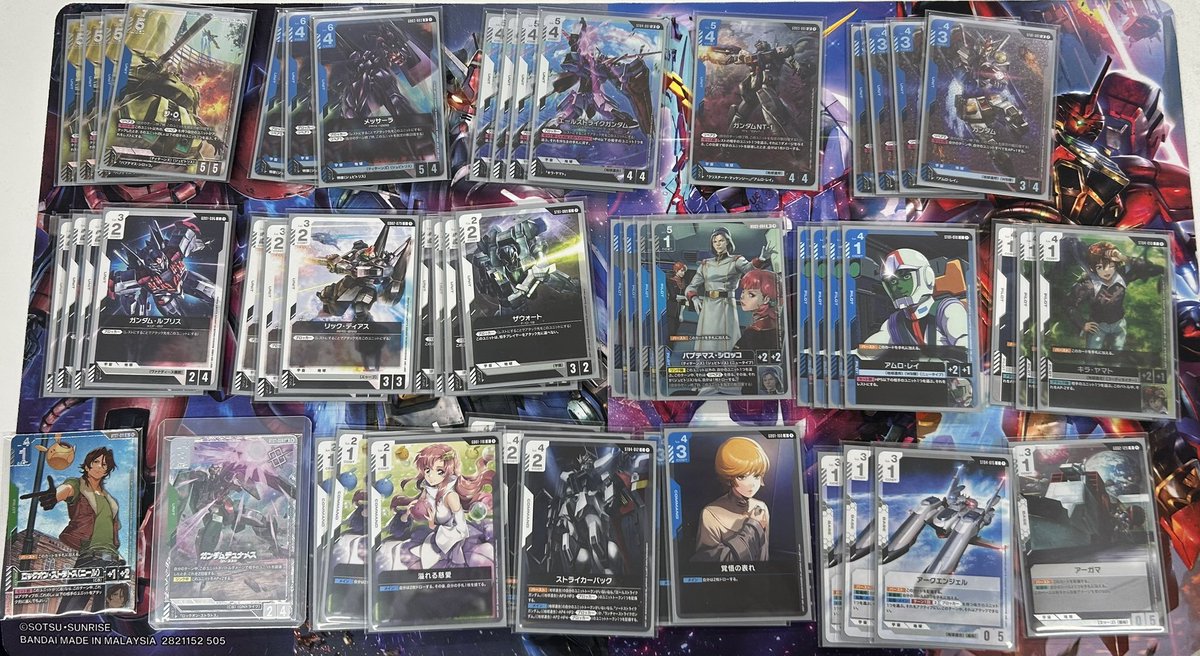 本日開催された ガンダムカードゲーム ニュータイプチャレンジ 優勝は