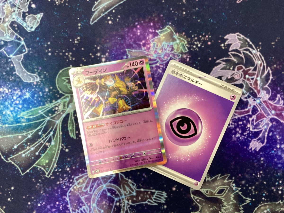 大会情報】 本日のトレーナーズリーグは、13名様にご参加いただきまし