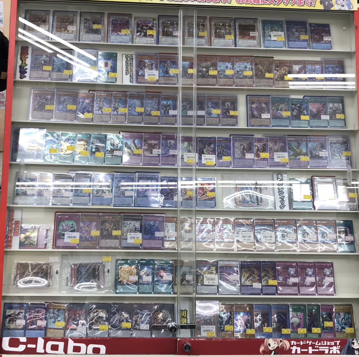 遊戯王販売情報】 商品の値段更新いたしました✨ こちらの商品販売中