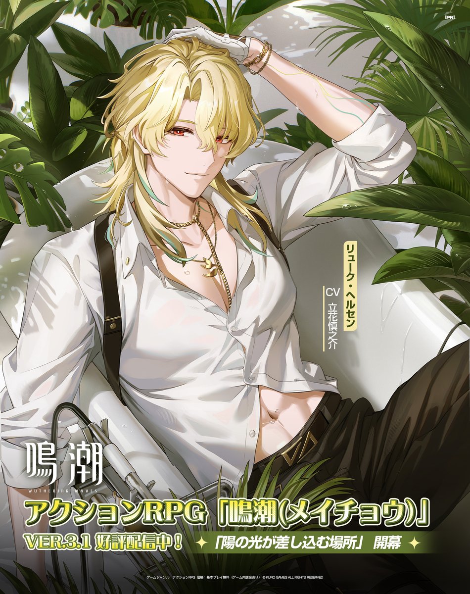 もふたろう☁️ (@mofutarou0728) / Posts / X