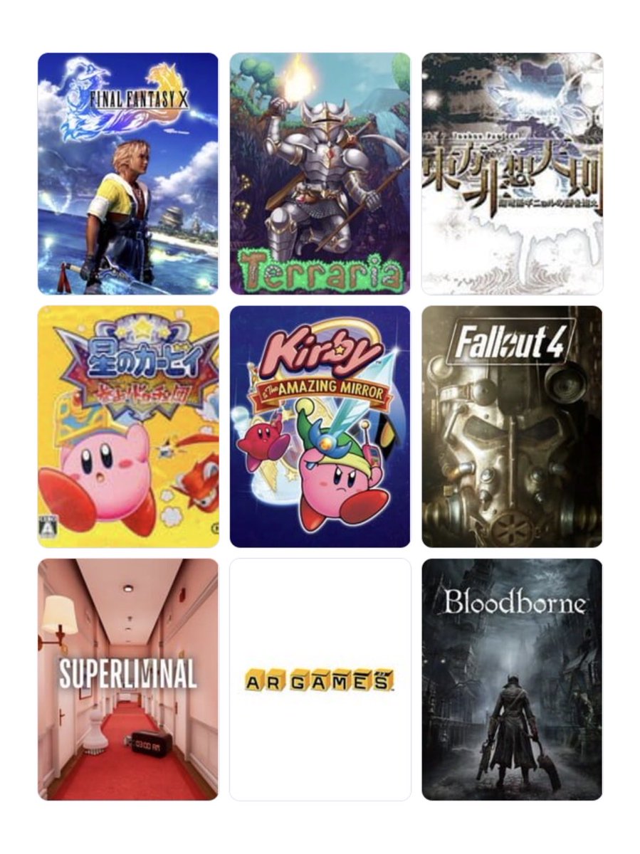 【※いくちゃん】izaNigi【祝詞構文追加】