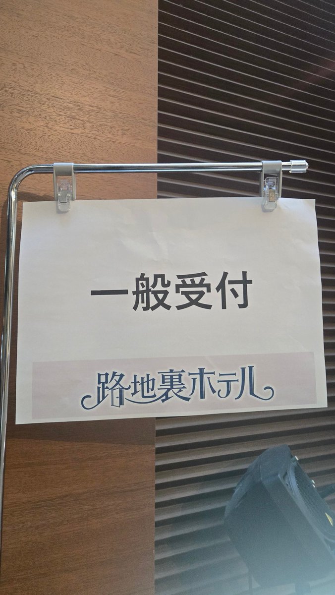 マルンマルン (@jurnaosuzu) / Posts / X