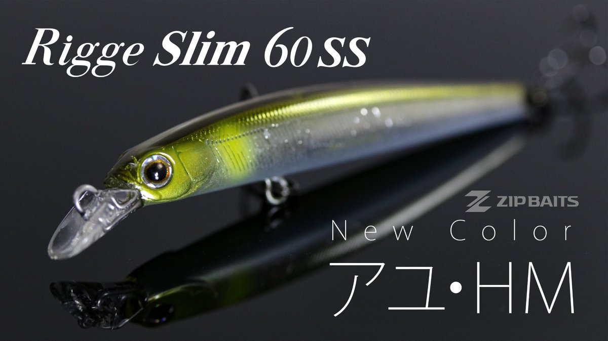 BASSDAY.JAPAN (@BassdayJ) / Posts / X