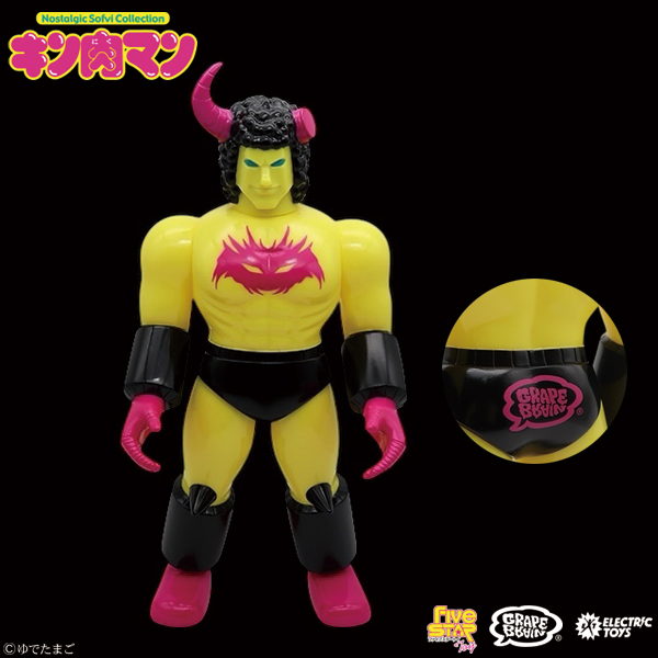 やばい！！最高すぎる！！