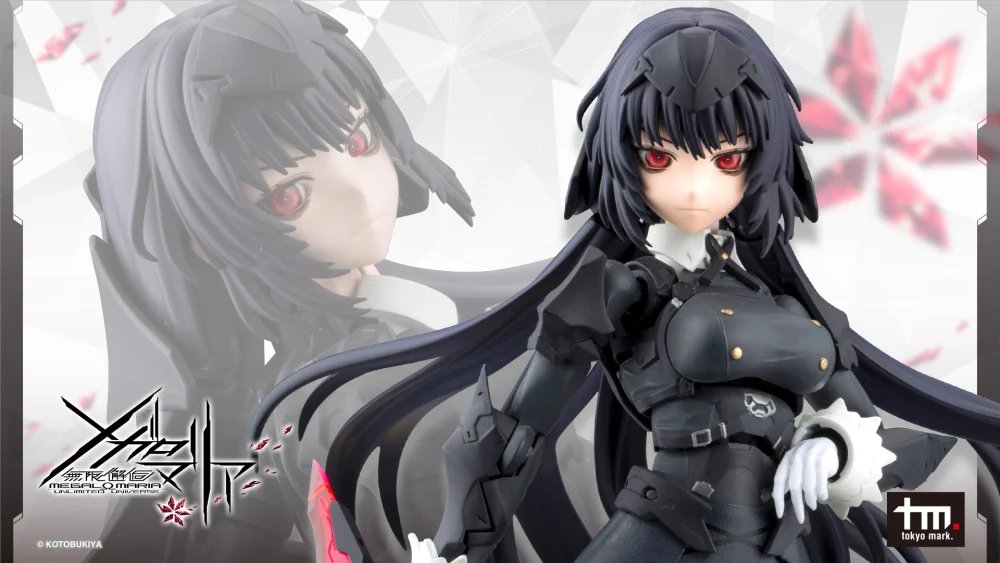 コトブキヤ日本橋3F】ご予約受付開始！：2026年7月発売予定「篝火 真里