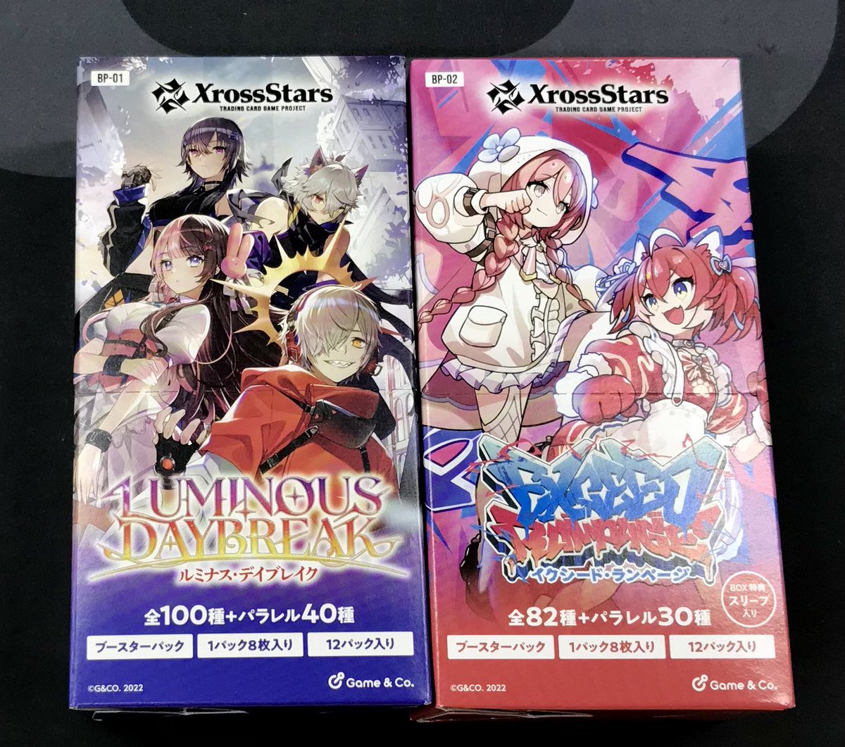 クロスタ 販売情報】 Xross Stars ブースターパック 「ルミナス・デイ