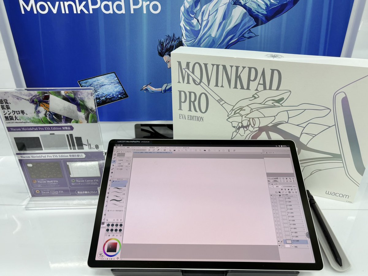 株式会社ワコム (@wacom_info_jp) / Posts / X