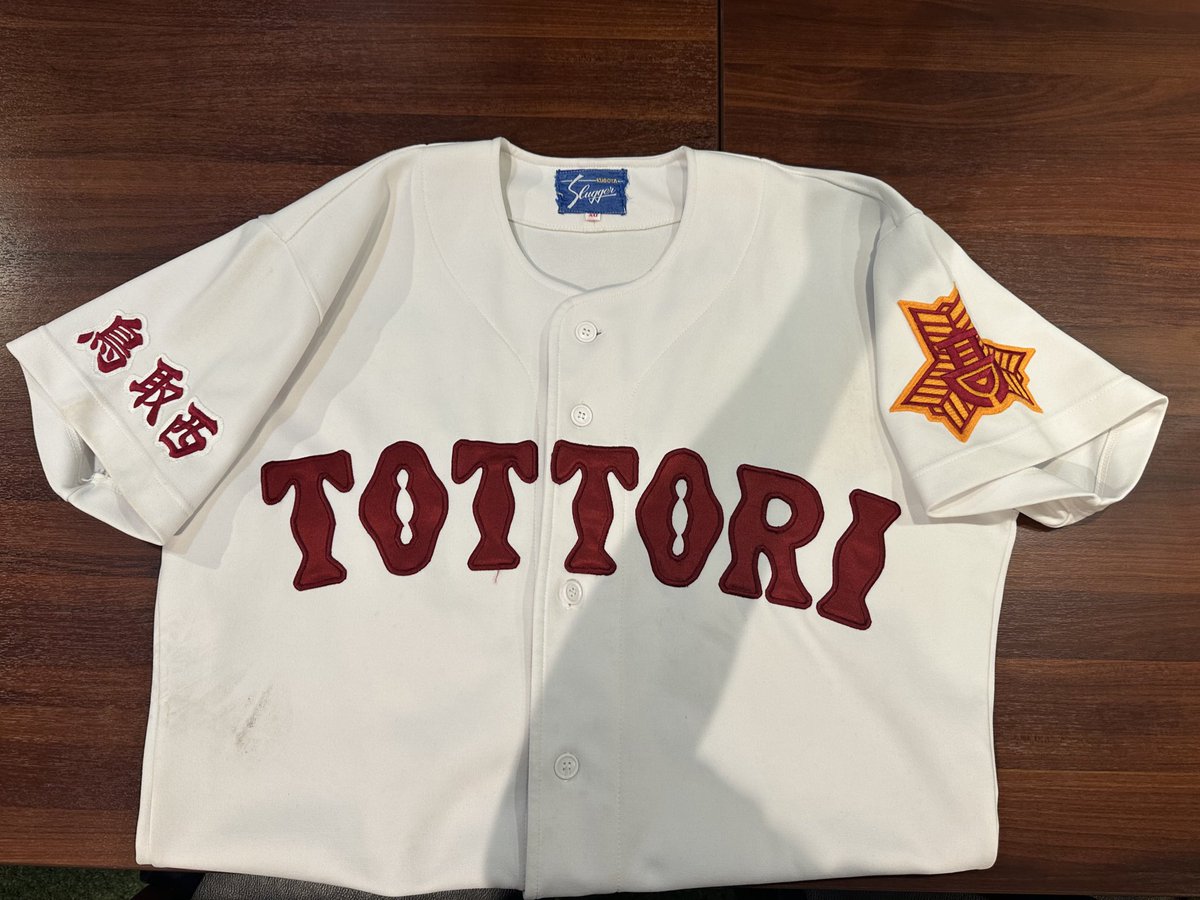 昨日は1990年選抜に出場されました #鳥取西（鳥取）野球部OBのお客様が