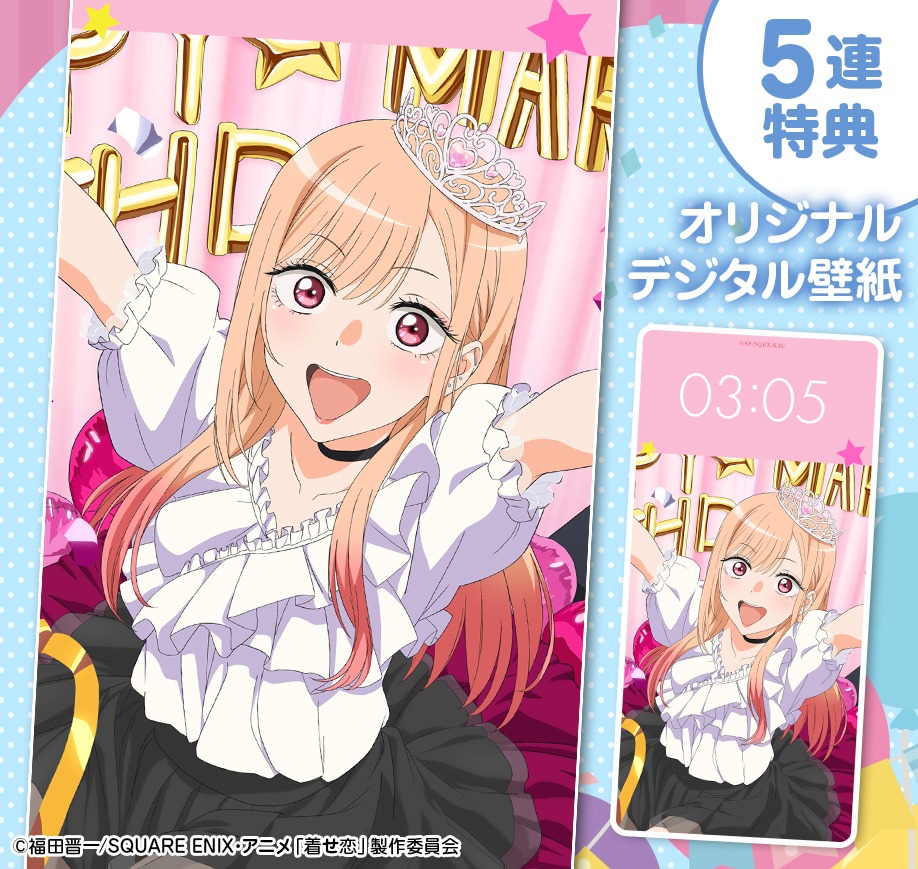 TVアニメ『その着せ替え人形は恋をする』 (@kisekoi_anime) / Posts / X