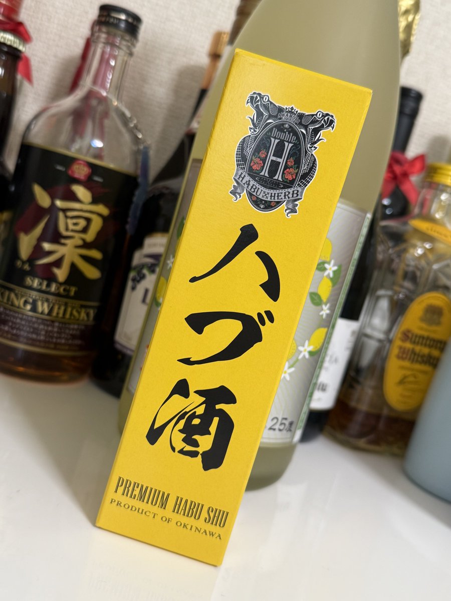 タツヤン😎【なーこのタツヤン】 (@tatsuyan_sym) / Posts / X