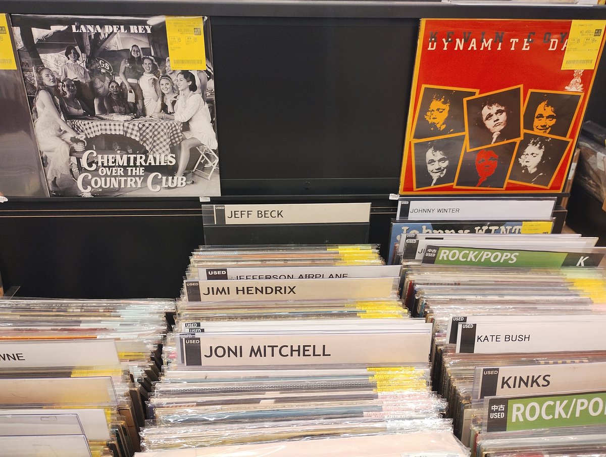 ついに洋楽（しかもレコード）に手を出す… はたして、この空白（2枚目