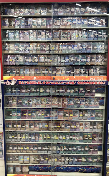 遊戯王 買取情報】 #遊戯王OCG より 最新パック 『LIMIT OVER