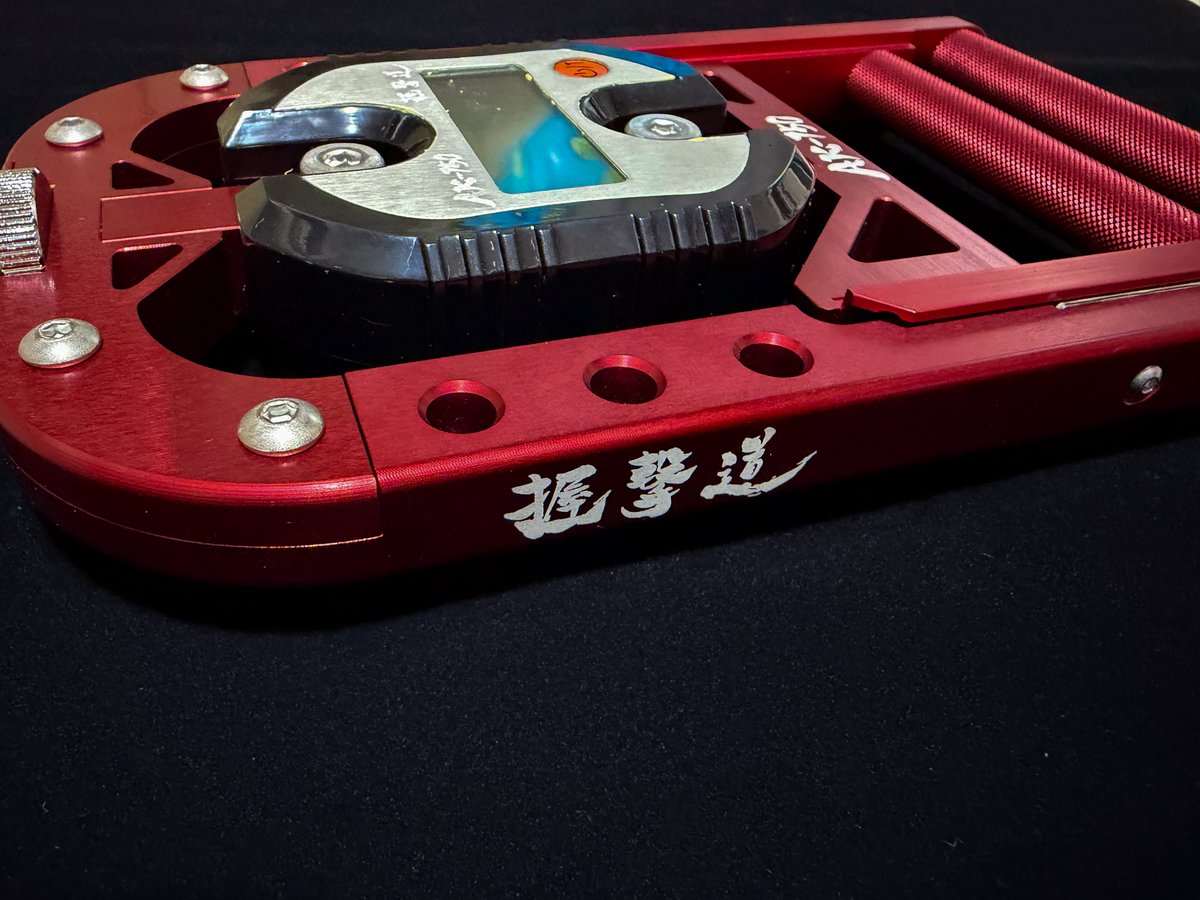 握撃 (@Akuryokumania) / Posts / X