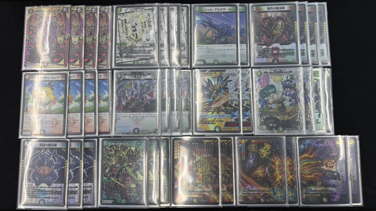 デュエルマスターズ #デュエマ ✨✨デッキ入荷いたしました