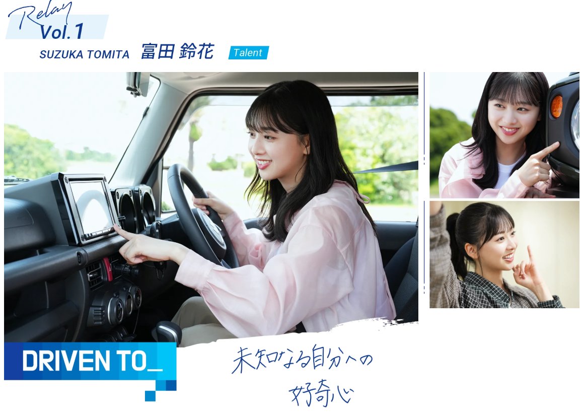 マルンマルン (@jurnaosuzu) / Posts / X