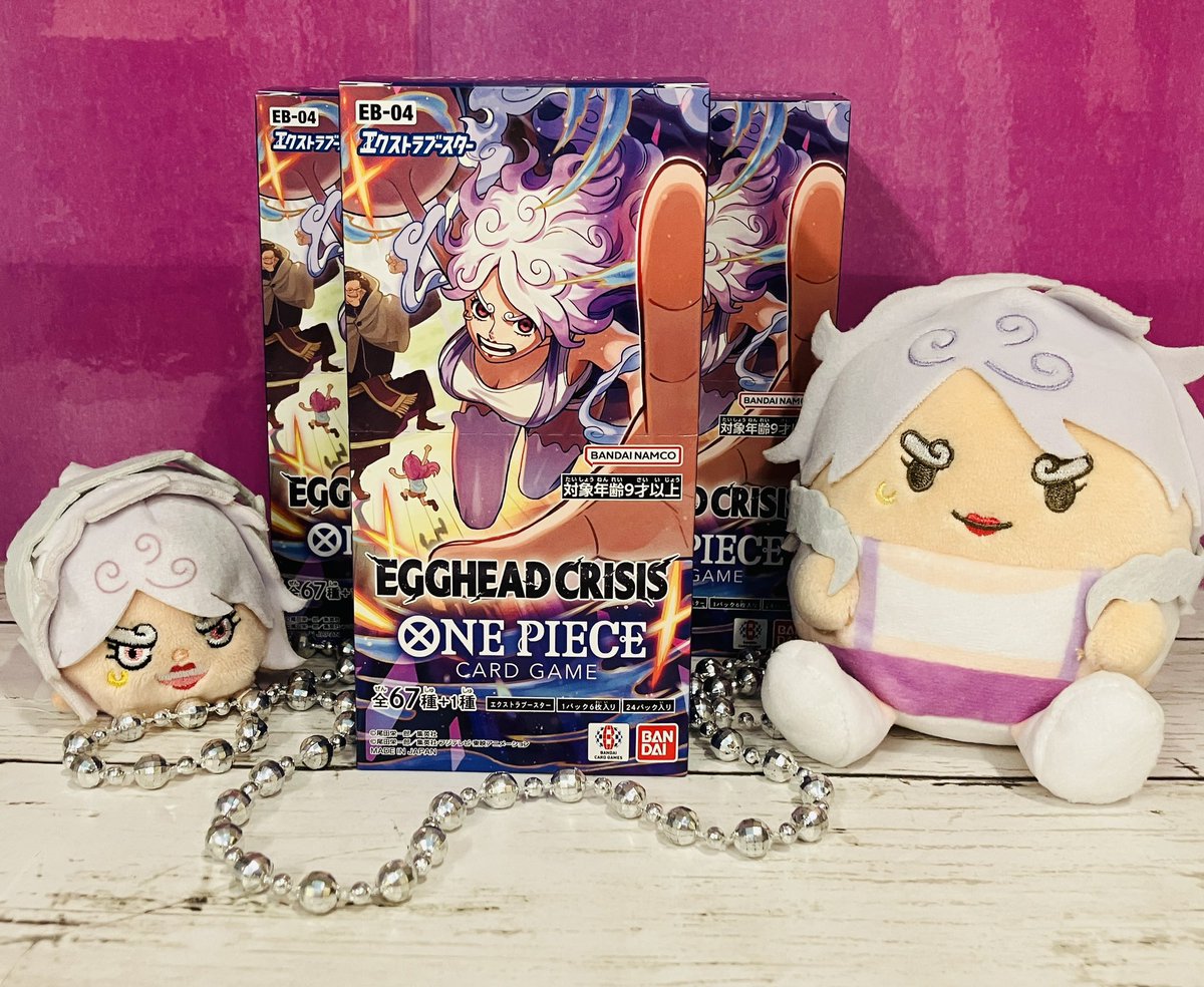 再入荷】 ONE PIECEカードゲーム エクストラブースター ONE PIECE