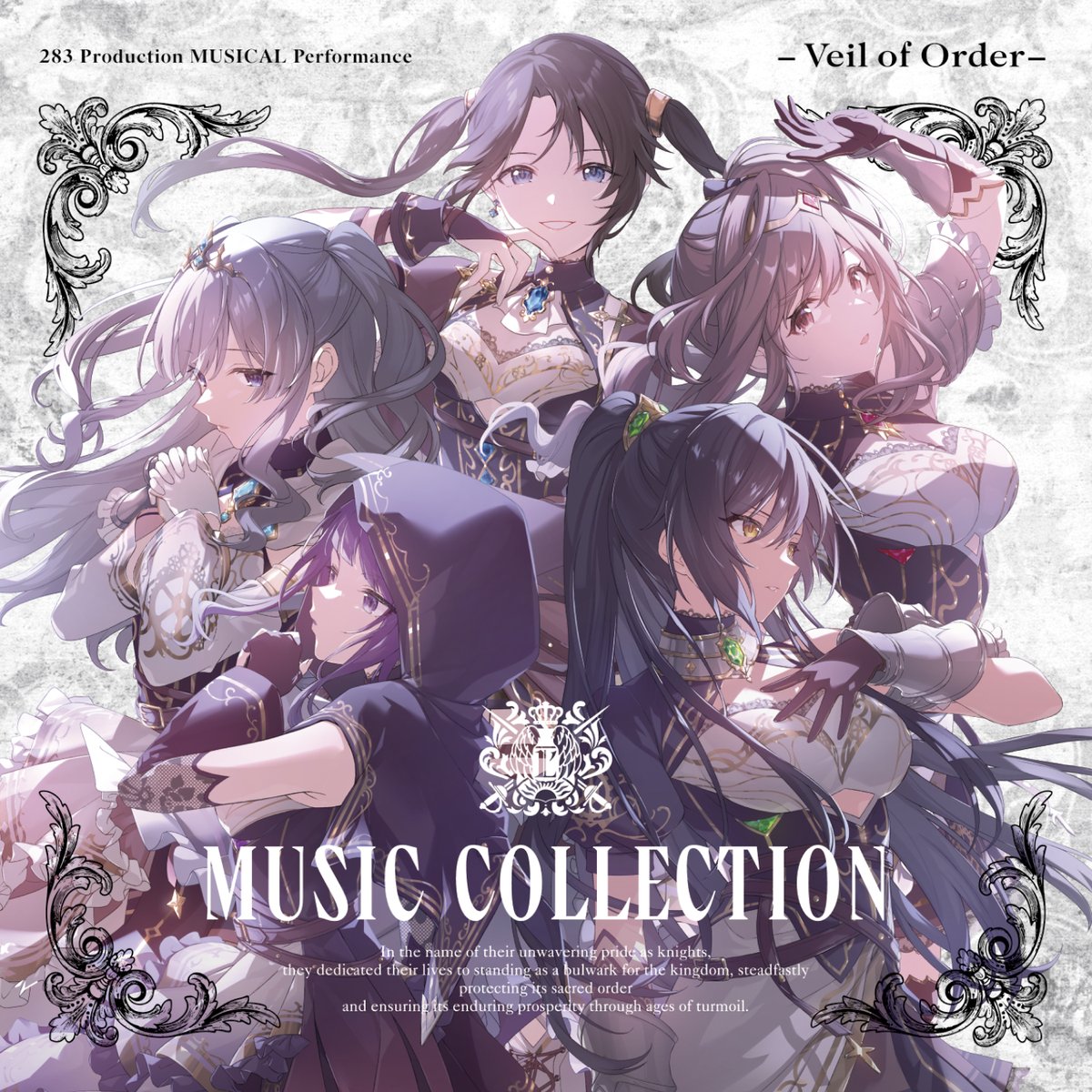 ✨CD情報✨ 2026/3/11(水)発売 283 Production MUSICAL Performance