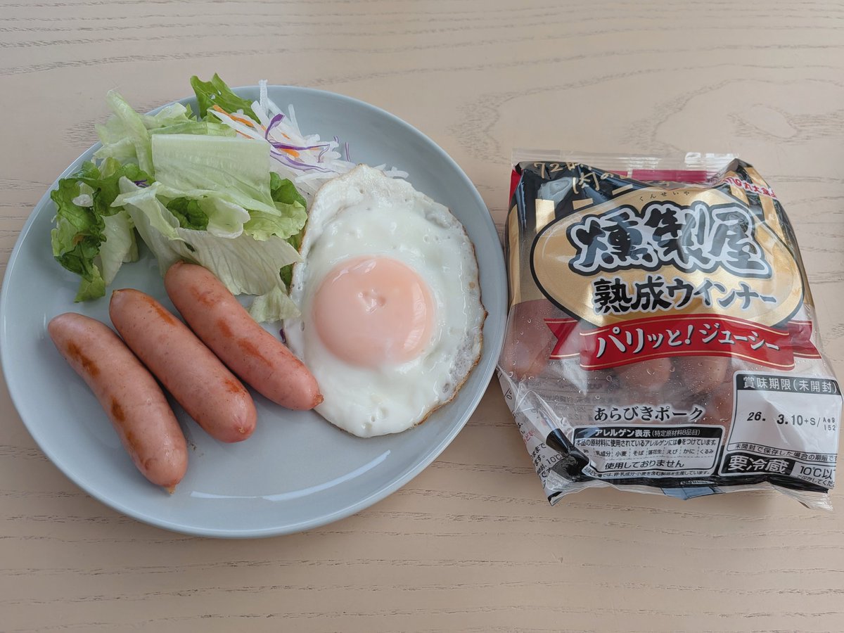 なつめぐ (@natsumeg65) / Posts / X