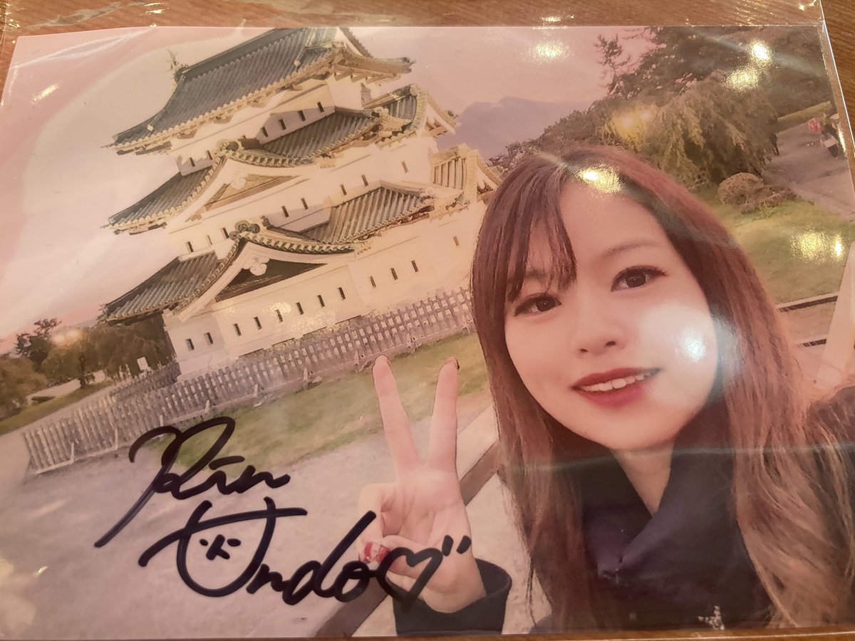 いつぞやのライブでPをして以来めちゃくちゃ久しぶりに会って