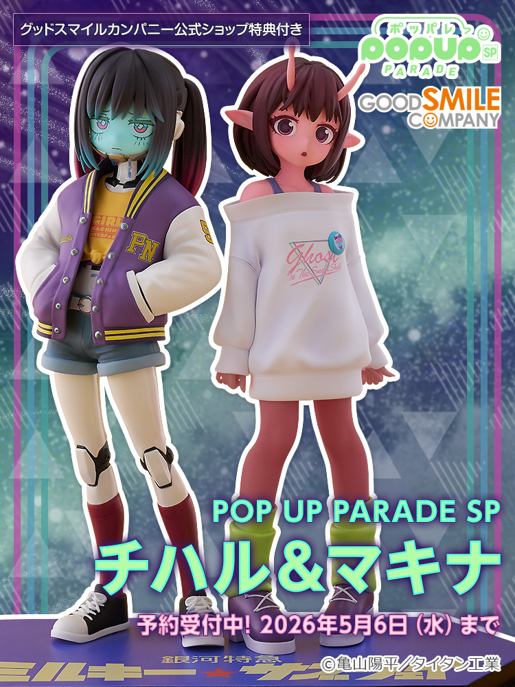 Post by しんふぜn on X: む！！！