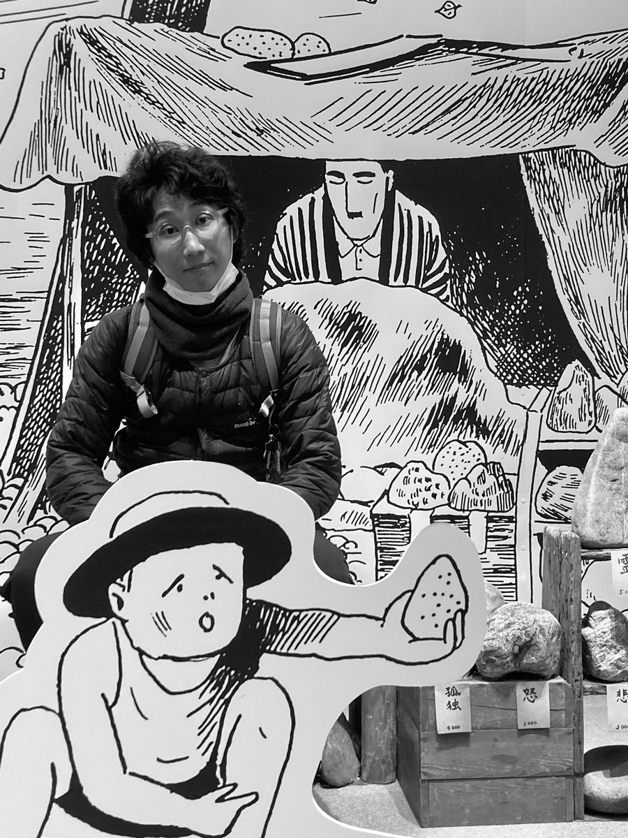 飴屋法水 (@norimizua) / Posts / X