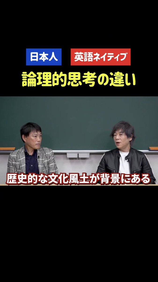 宗慶二📖現代文スタッフ (@so_keiji_staff) / Posts / X