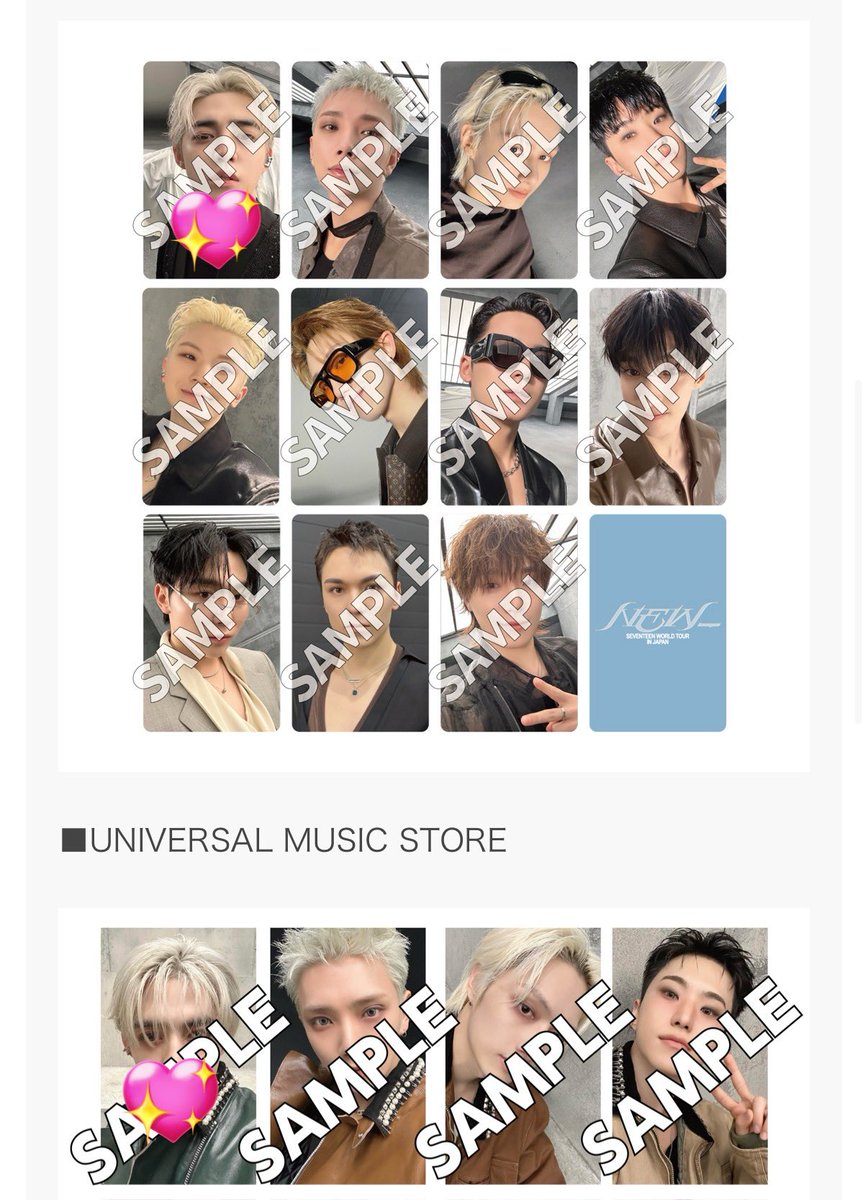 SEVENTEEN セブチ NEW_ cxm ギュチョル 会場限定 来場者限定 weverse