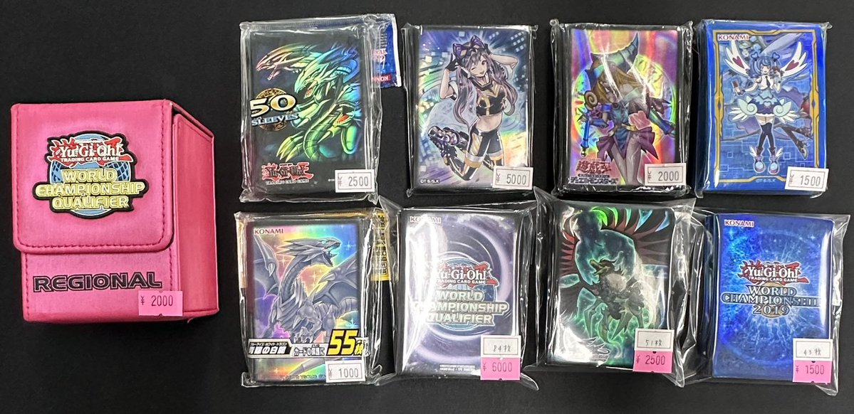 遊戯王 サプライ】 デッキケース、スリーブ入荷しました！