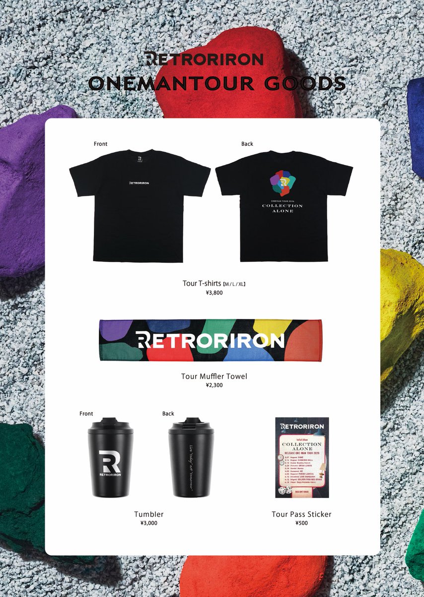 レトロリロン (@retroriron) / Posts / X