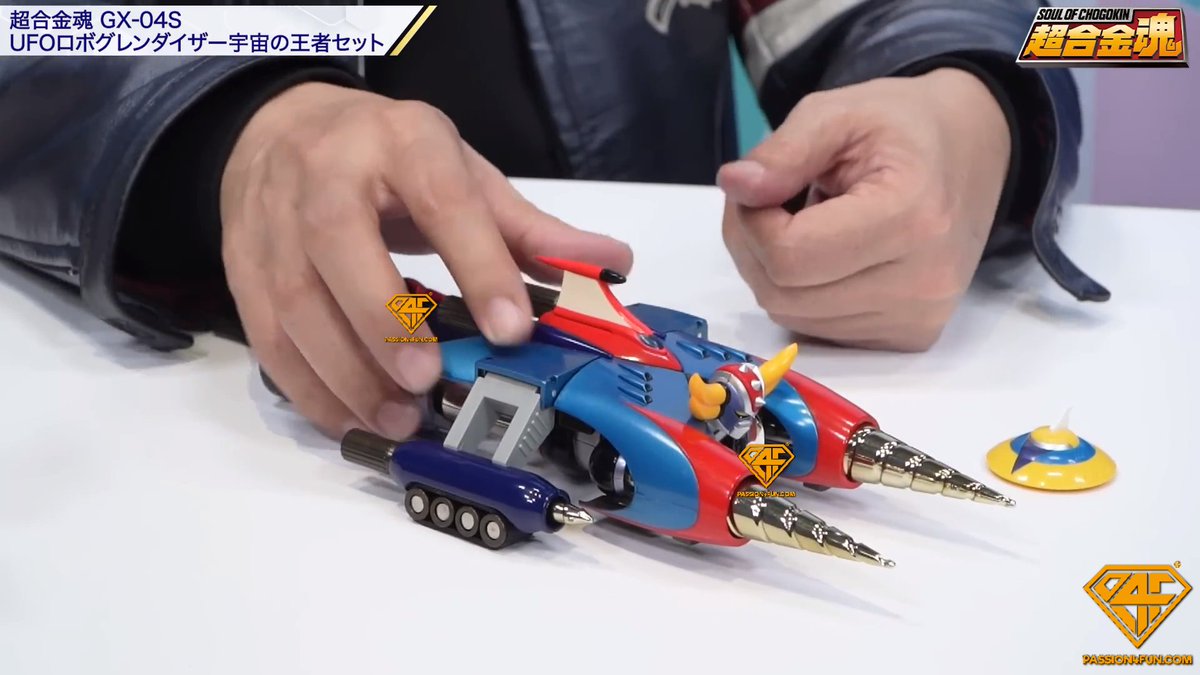 Bandai Soul Of Chogokin GX-04S Grendizer King Of The Universe Set