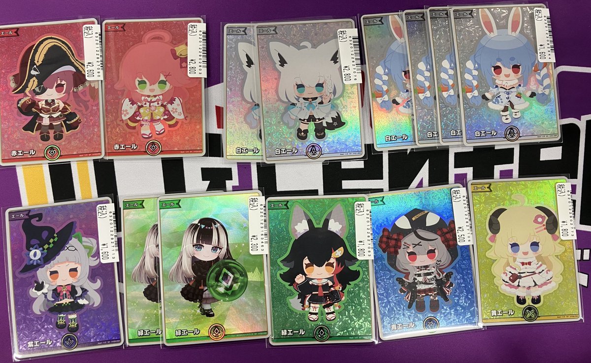 🚨JTC八王子入荷情報🚨 #ホロライブカードゲーム #ホロカOCG エール