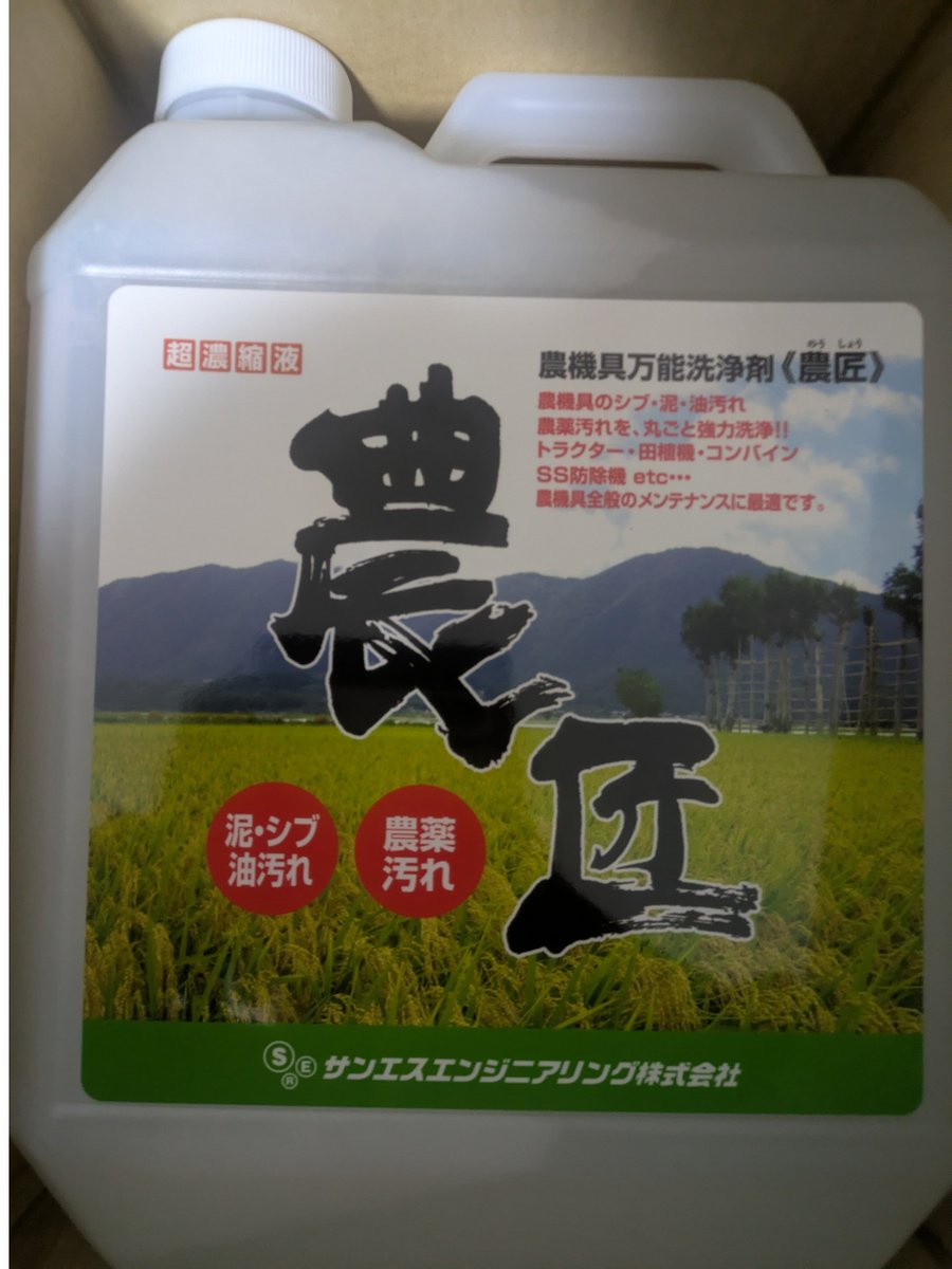 tonamigon (@tonamigon) / Posts / X