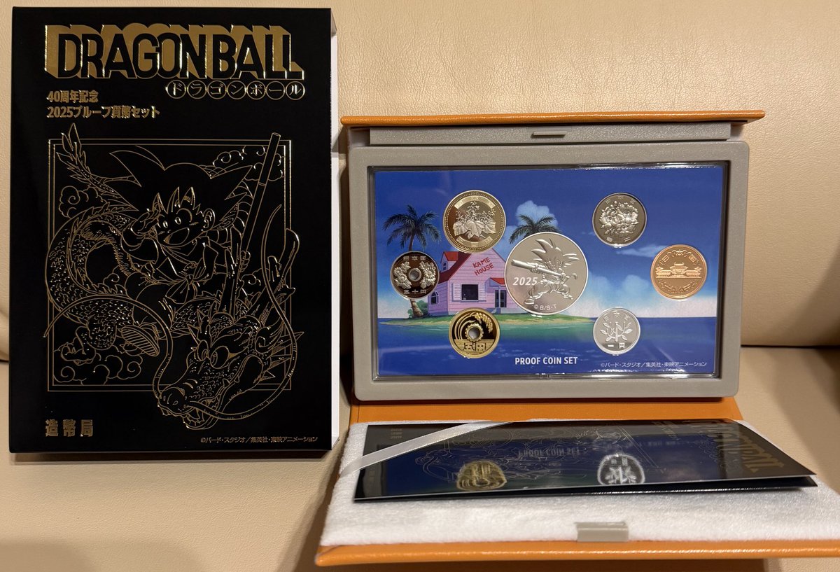 ドラゴンボール40周年記念貨幣セット届いた🪙 表も裏もデザイン最高