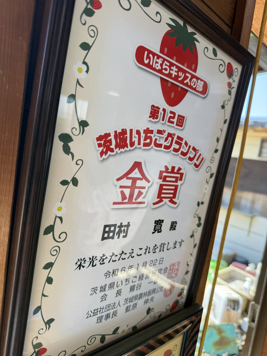 Post by MAN WITH A MISSION on X: コレ↓