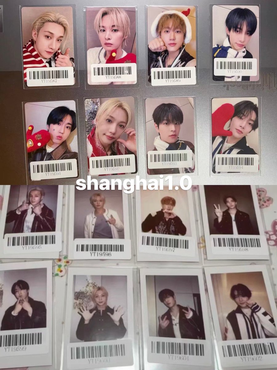 StrayKids スキズ karma KMS offline オフライン 中華 中国 ヨントン