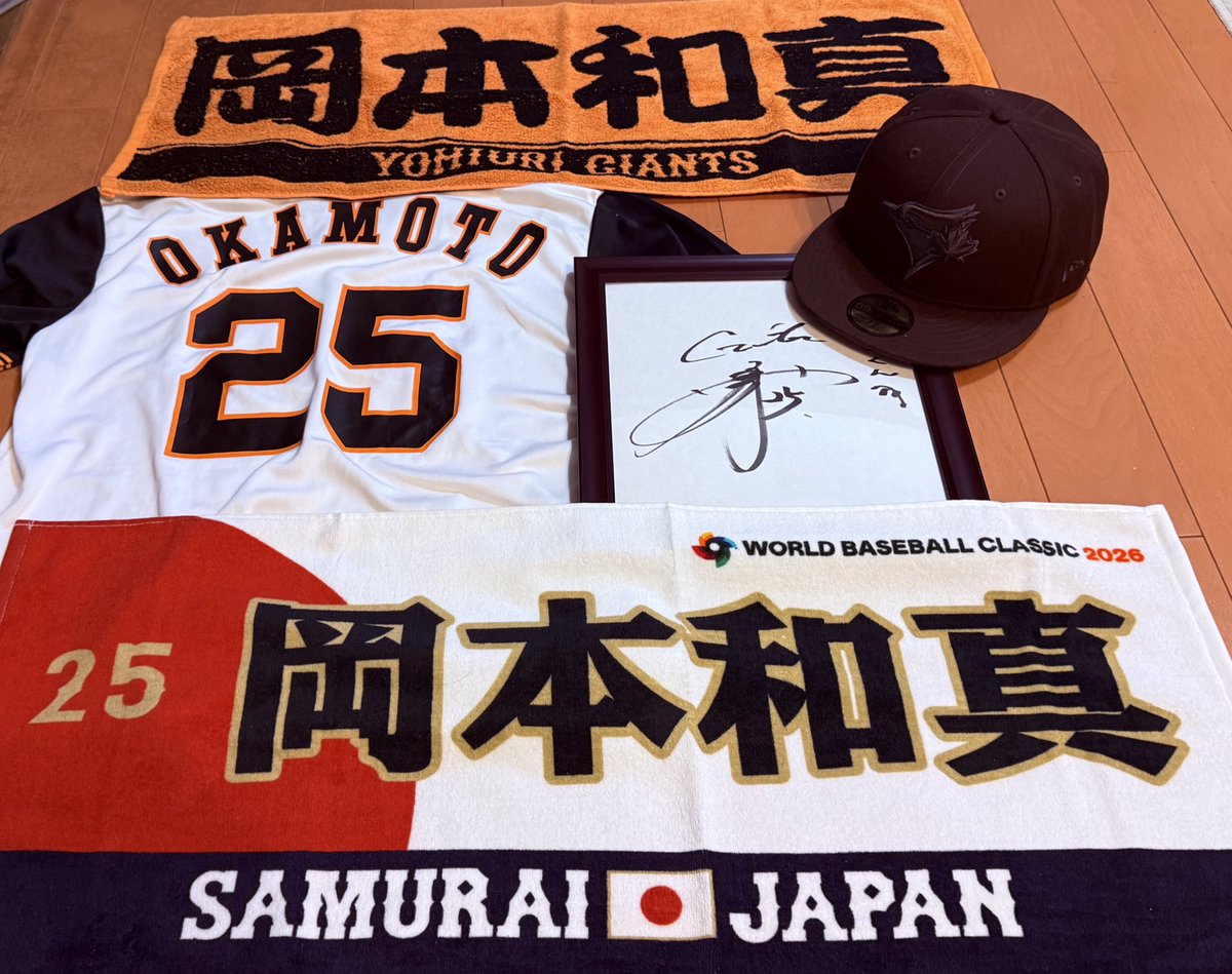 いよいよWBC始まるー！！ 今日は飲みなのでリアタイ出来ないけど 侍